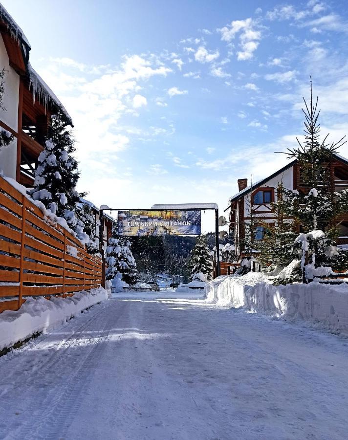 Hirskyy Svitanok Migovo Luaran gambar