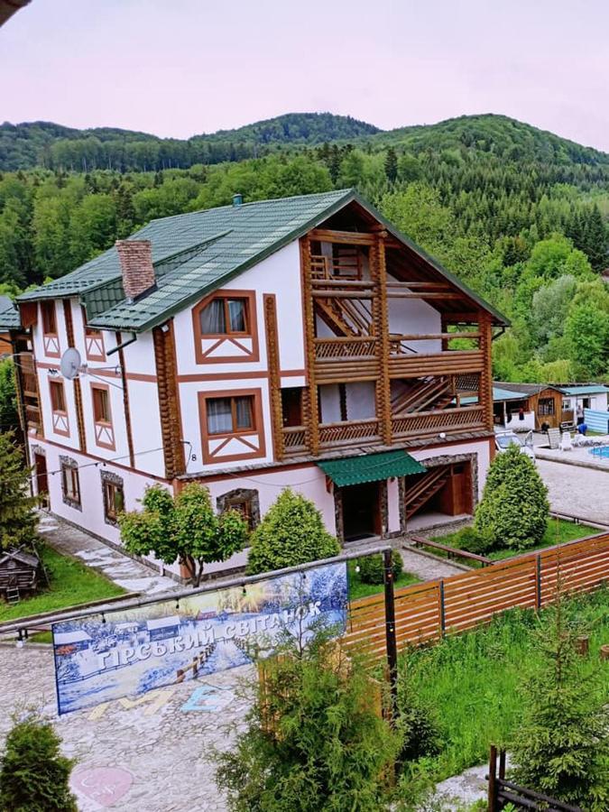 Hirskyy Svitanok Migovo Luaran gambar